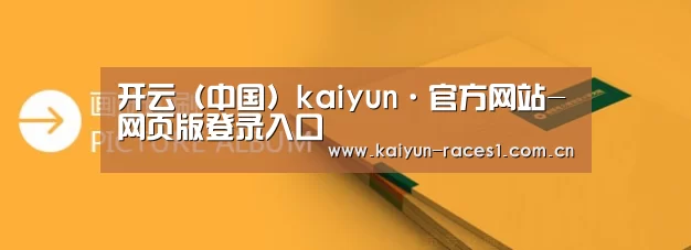 画册印刷