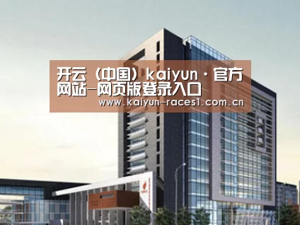 案例展示七(图1)