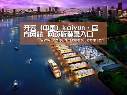 案例展示八(图1)