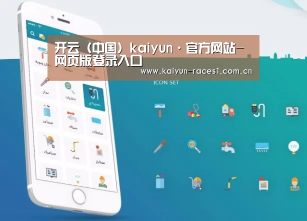 产品名称三
