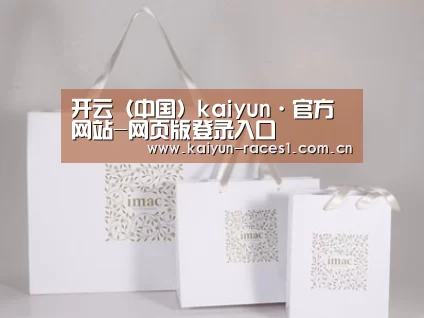 项目名称十一