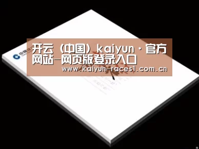 项目名称七