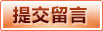 开云（中国）kaiyun·官方网站-网页版登录入口