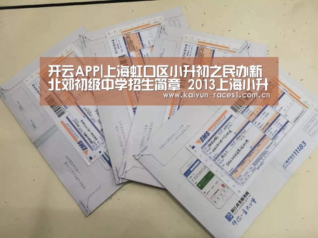 开云官网