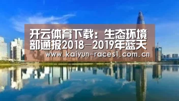 开云