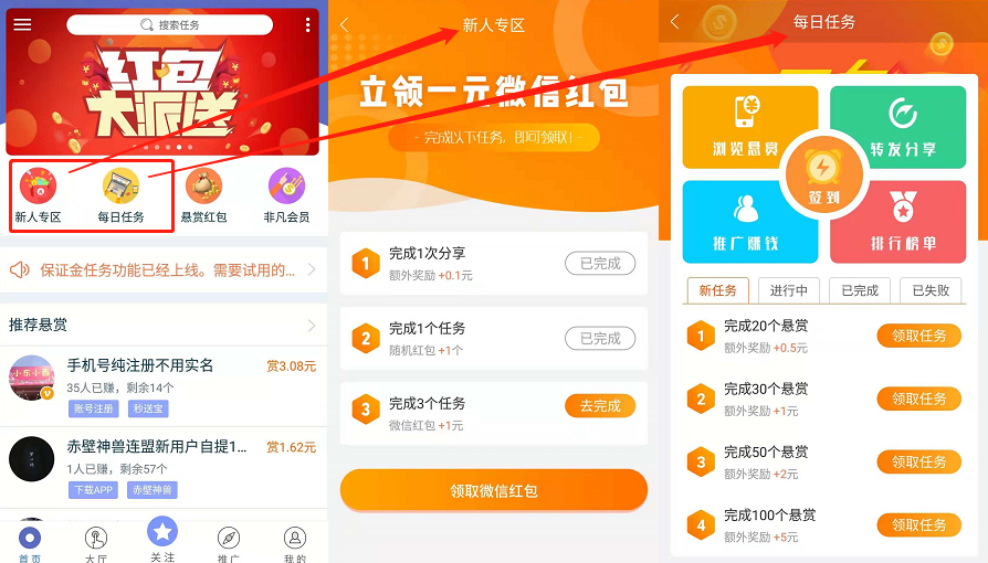 开云APP